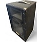 Used Yamaha S12e Unpowered Speaker