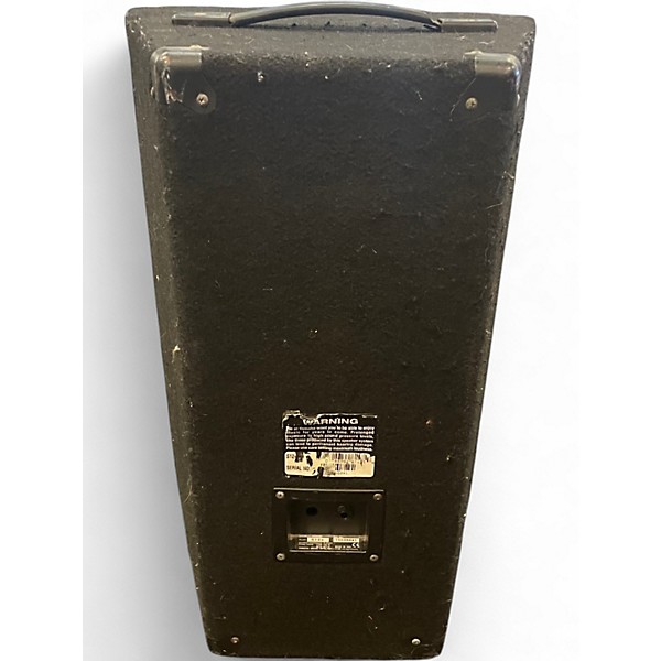 Used Yamaha S12e Unpowered Speaker