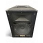Used Yamaha S12e Unpowered Speaker