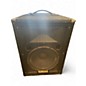 Used Yamaha s12e Unpowered Speaker thumbnail