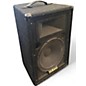 Used Yamaha s12e Unpowered Speaker