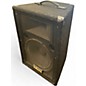 Used Yamaha s12e Unpowered Speaker