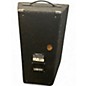 Used Yamaha s12e Unpowered Speaker