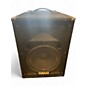 Used Yamaha s12e Unpowered Speaker