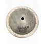 Used SABIAN 7in Alu Bell Cymbal thumbnail