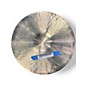 Used Zildjian 14in K Custom Dark Hi Hat Bottom Cymbal