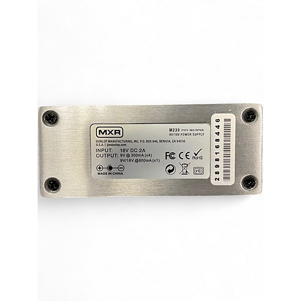 Used MXR Mini Iso-Brick