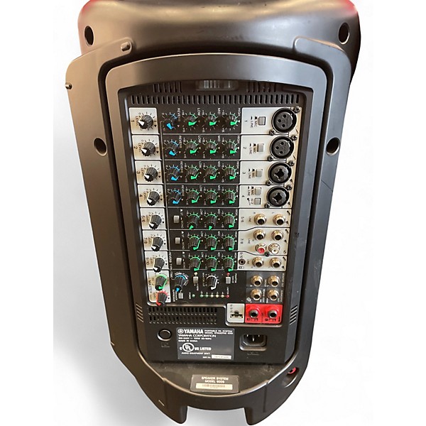 Used Yamaha Stagepas 600S Sound Package