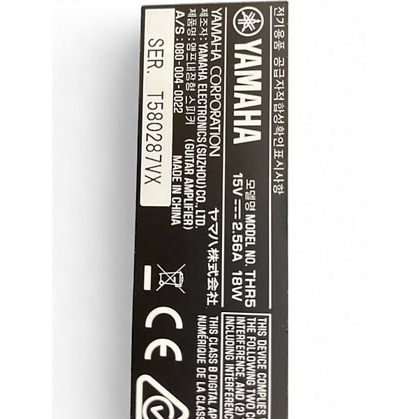 Used Yamaha THR5 5W Desk Top Modeling Guitar Combo Amp