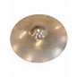 Used Zildjian 20in Avedis China High Cymbal