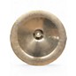 Used Zildjian 16in S Family China Cymbal thumbnail