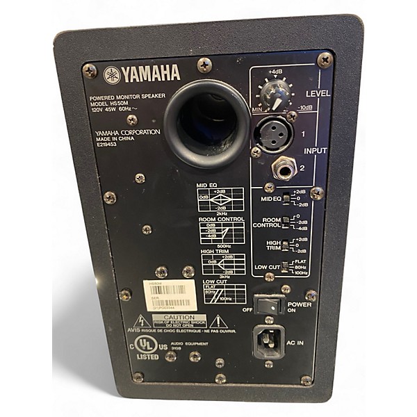 Used Yamaha HS50M Powered Monitor