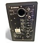 Used Yamaha HS50M Powered Monitor