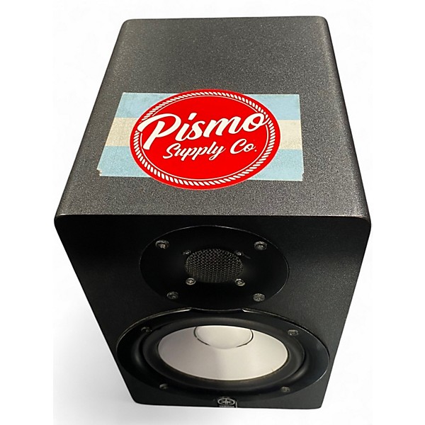 Used Yamaha HS50M Powered Monitor