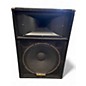 Used Yamaha S115IV Unpowered Speaker thumbnail