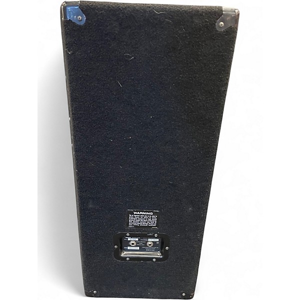 Used Yamaha S115IV Unpowered Speaker
