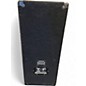 Used Yamaha S115IV Unpowered Speaker