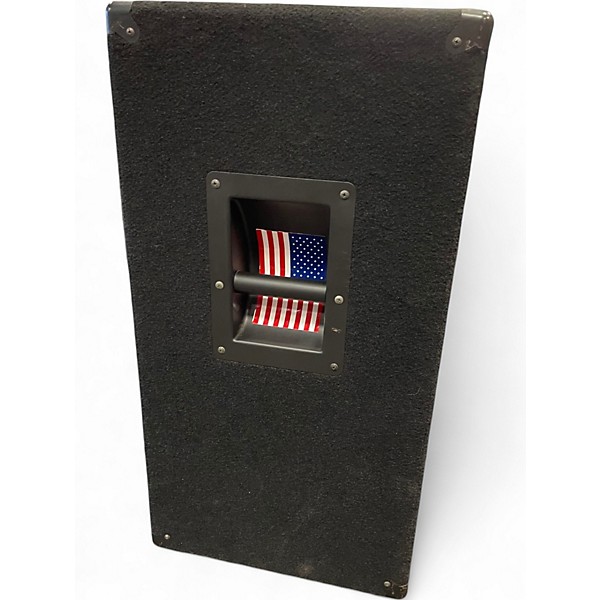 Used Yamaha S115IV Unpowered Speaker