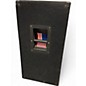 Used Yamaha S115IV Unpowered Speaker