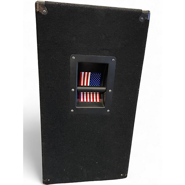 Used Yamaha S115IV Unpowered Speaker