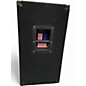 Used Yamaha S115IV Unpowered Speaker