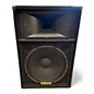 Used Yamaha S115IV Unpowered Speaker thumbnail
