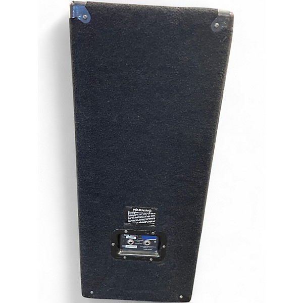 Used Yamaha S115IV Unpowered Speaker