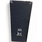 Used Yamaha S115IV Unpowered Speaker
