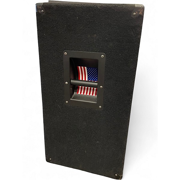 Used Yamaha S115IV Unpowered Speaker