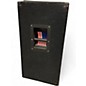 Used Yamaha S115IV Unpowered Speaker