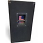 Used Yamaha S115IV Unpowered Speaker