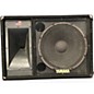 Used Yamaha SM15V Unpowered Monitor
