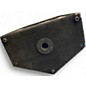Used Yamaha SM15V Unpowered Monitor