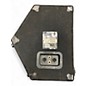 Used Yamaha SM12V Unpowered Monitor