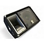 Used Yamaha SM12V Unpowered Monitor