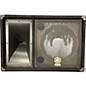 Used Yamaha SM12V Unpowered Monitor