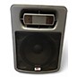 Used Peavey PR15 15in 2 Way Unpowered Speaker
