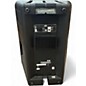Used Peavey PR15D Powered Speaker