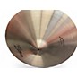 Used Zildjian 20in A Series Medium Ride Cymbal