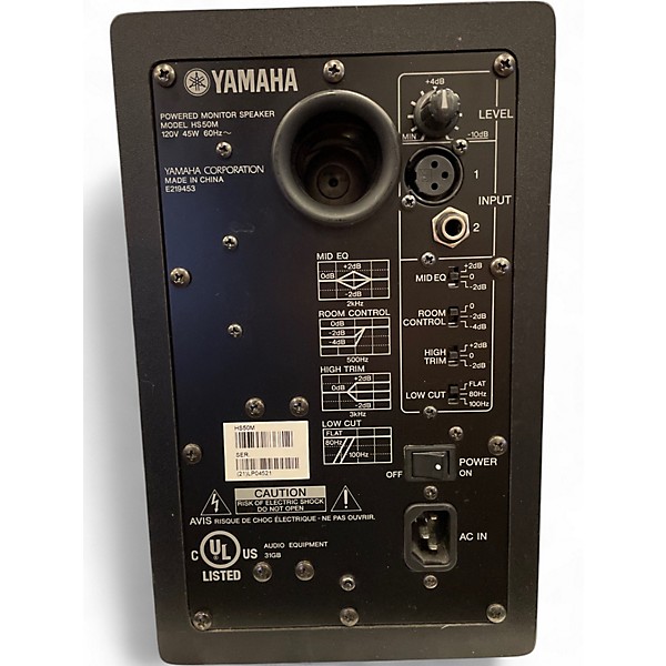 Used Yamaha HS5 Powered Monitor