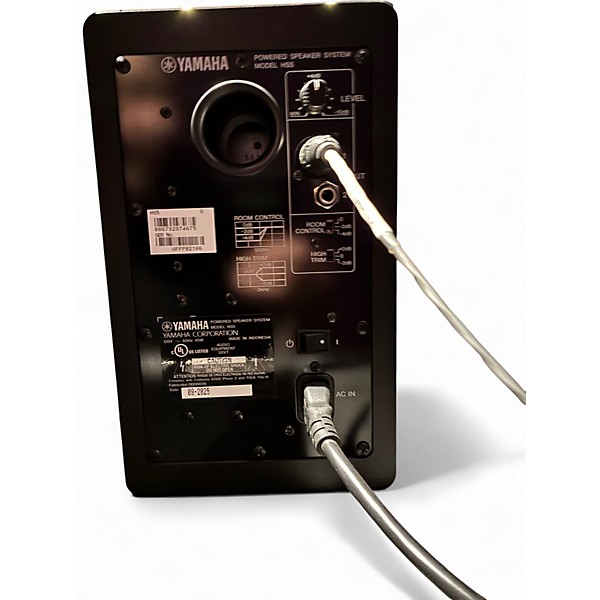 Used Yamaha HS5 Powered Monitor