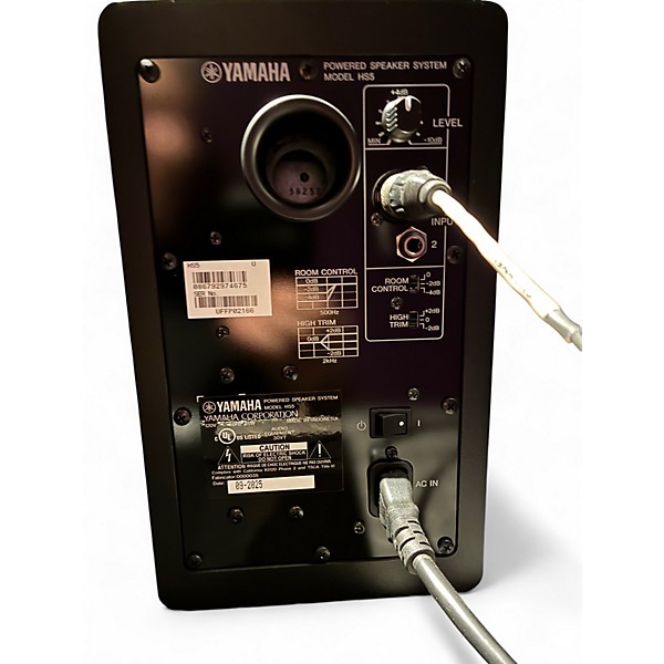 Used Yamaha HS5 Powered Monitor