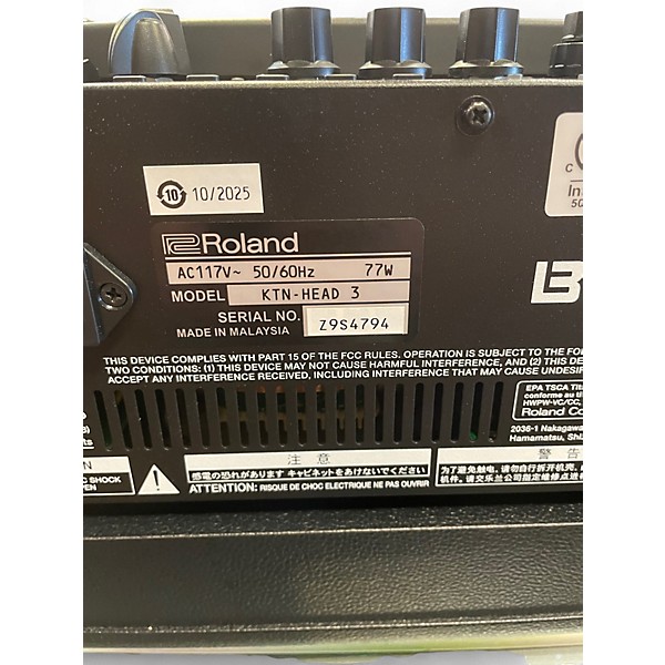 Used BOSS Katana KTN-Head 100W Solid State Guitar Amp Head