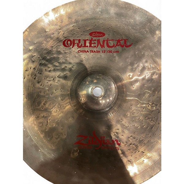 Used Zildjian 12in Oriental China Trash Cymbal