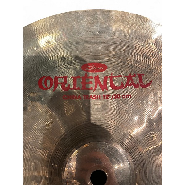 Used Zildjian 12in Oriental China Trash Cymbal