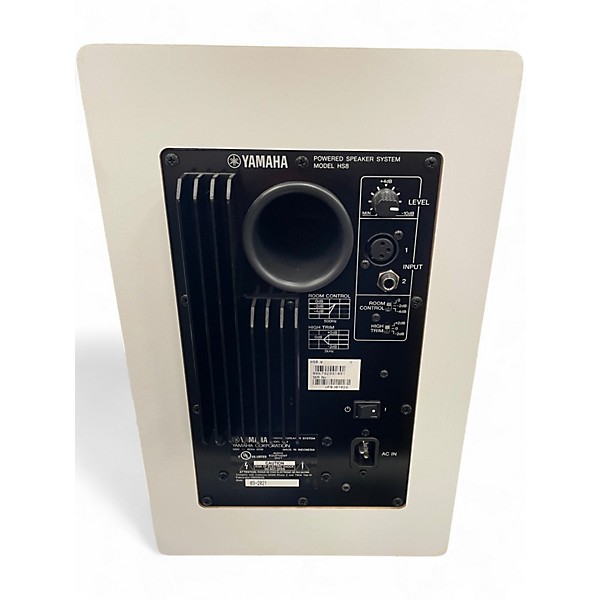 Used Yamaha HS8 Powered Monitor