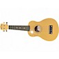 Used Adm JU110N Yellow Ukulele thumbnail