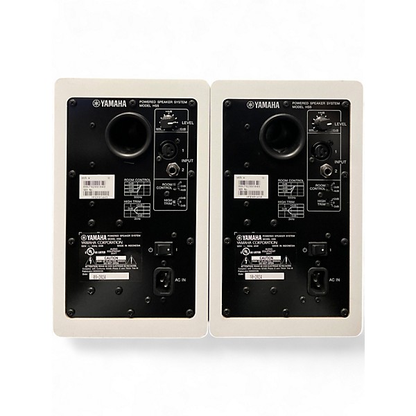 Used 2020s Yamaha HS5 Pair Powered Monitor