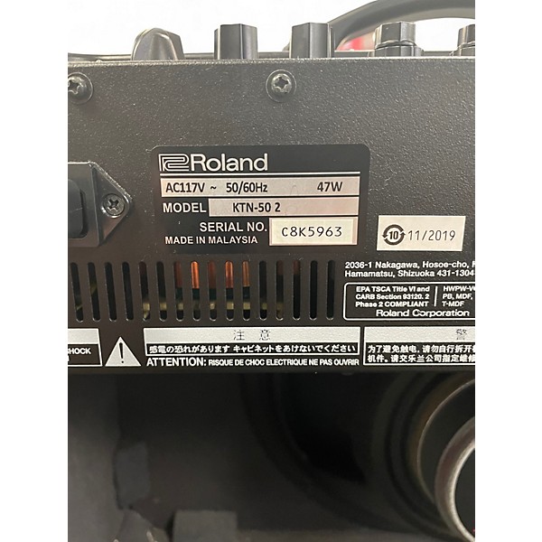 Used BOSS Katana KTN50 MKII 50W 1X12 Guitar Combo Amp