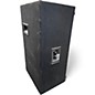 Used Phonic S715 Unpowered Speaker